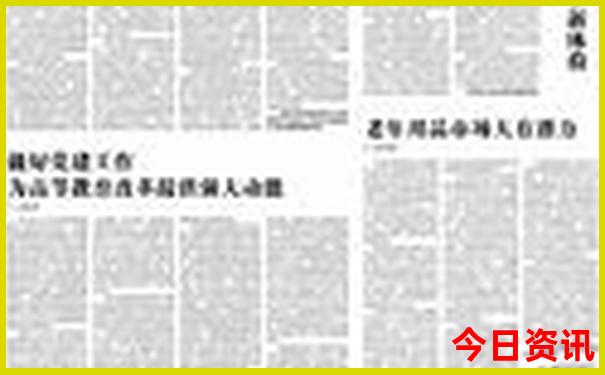 贵阳市内好玩的地方和景点